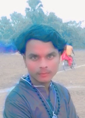 Rajan Yadav, 18, India, Bagaha