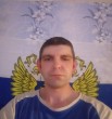 Павел