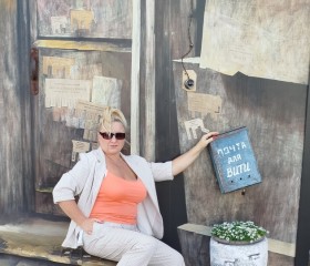 Vera, 48, Novosibirsk