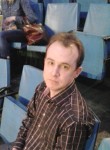 Denis, 46 лет, Красноярск