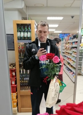 Сергей , 38, Россия, Новокузнецк