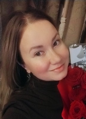 Екатерина из Дмитрова 40 лет