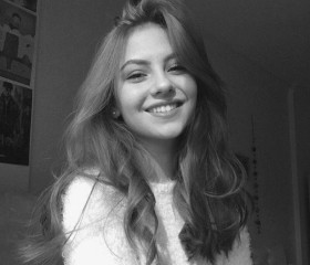 Карина, 23 года, Ростов-на-Дону