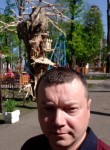 Александр, 42 года, Подольск