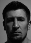 Василий - Свободный