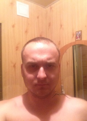 Егор, 32, Україна, Павлоград