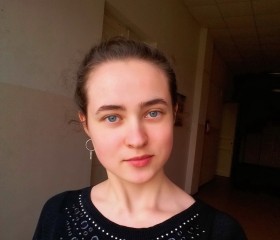 Наталья, 25 лет, Віцебск