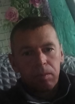 Олег