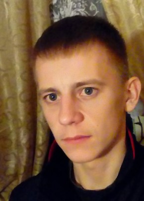 Кирилл, 27, Россия, Алейск