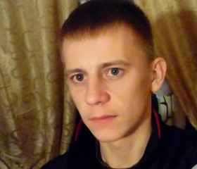 Кирилл, 27 лет, Алейск