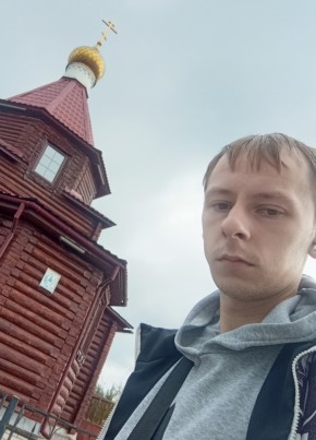 Даниил из Климовска 20 лет