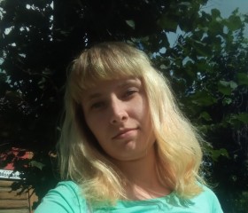 Ольга, 33 года, Кольчугино