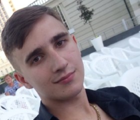 Валентин, 26 лет, Ставрополь