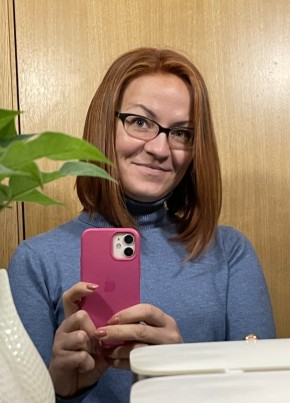 Anastasiya, 42, Russia, Moscow