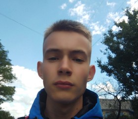 Назар, 20 лет, Воронеж