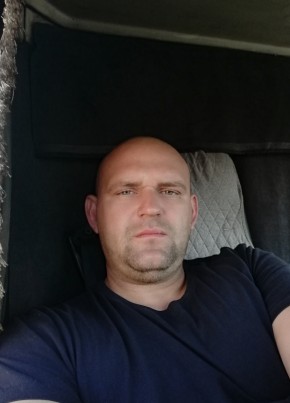 Александр из Нерюнгри 38 лет