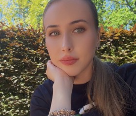 Diana, 23, Krasnodar