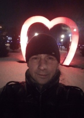 Павел, 40, Россия, Ефремов