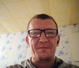 Руслан, 45 лет, Усолье-Сибирское