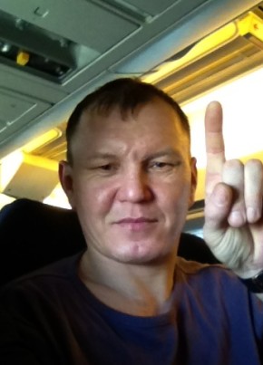 Oleg, 52, Russia, Tomsk