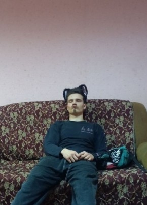 Егор из Ярославли 20 лет