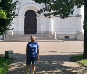 Svetlana, 68, Pushkin
