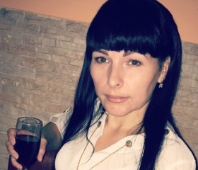Юлия, 45 лет, Бологое