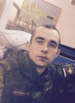 Антон, 32 года, Борисоглебск
