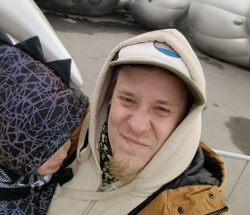 German, 37, Murmansk