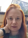 Ольга, 42 года, Белгород