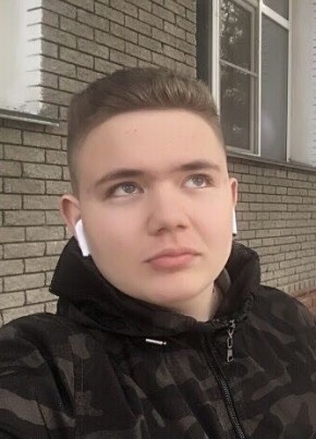 Макс, 23, Україна, Черкаси