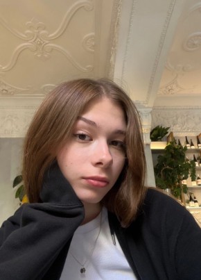 Елена, 28, Россия, Ульяновск