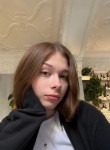 Елена, 28 лет, Ульяновск