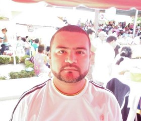 Antonio, 45 лет, Santiago de Veraguas