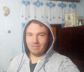 Виктор, 36 лет, Нова Каховка