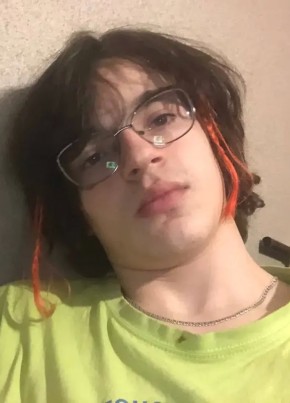 Даниил из Пятигорска 18 лет