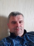 Пётр, 44 года, Новосибирск
