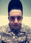 Виктор, 23 года, Астана