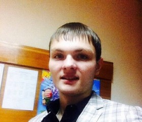 Глеб, 27 лет, Кемерово