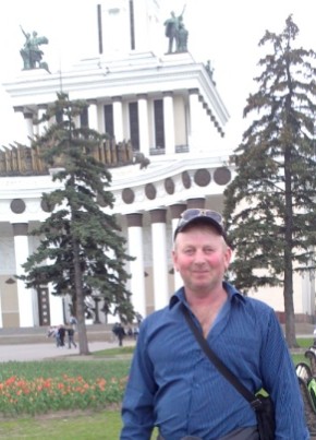 Валерьян, 57, Россия, Рыбное
