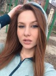 Виктория - Благовещенск (Амурская обл.)
