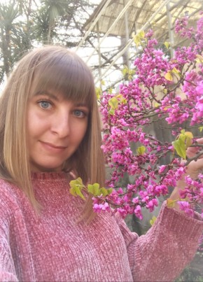 Мария, 35, Россия, Северодвинск