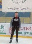 Sergeyi, 29 лет, Międzyrzec Podlaski