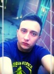 Вадим, 33 года, Бишкек
