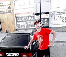 Saidvali, 21 год, Москва