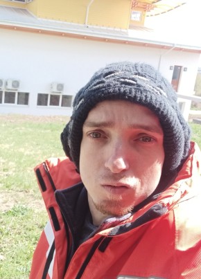 Tomi, 28, Hungary, Bekescsaba