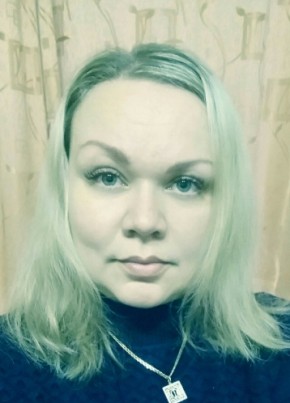 Екатерина, 38, Россия, Новоуральск