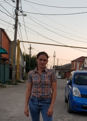 uliya, 36, Россия, Яблоновский