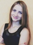 элина, 27 лет, Новосибирск