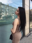 Кристина, 31 год, Екатеринбург
